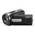 Digital Camcorder