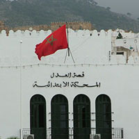 Moroccan Highlights Educational Tour |Explorica