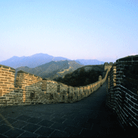 Beijing Xian and Shanghai Educational Tour | Great Wall