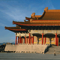 Beijing Xian and Shanghai Educational Tour | Forbidden City