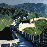 Best of China Educational Tour | Great Wall