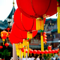 China and Tibet Educational Tour | Parade