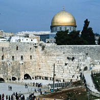 Espiritour Israel Tour | Dome